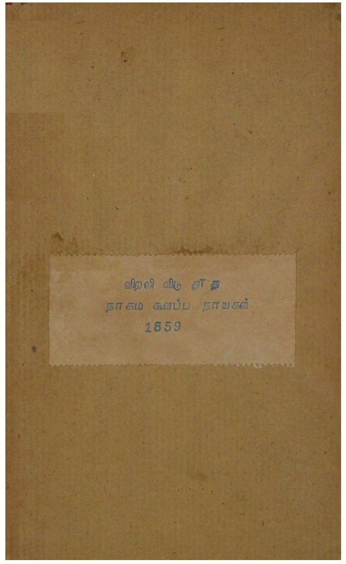 cover image